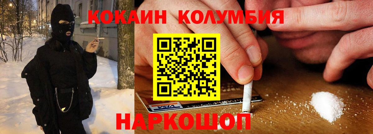 LSD-25 Буйнакск