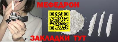 круглые Заводоуковск
