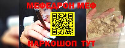 круглые Заводоуковск