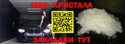 крисы Жуковский