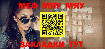 гидра Заволжье