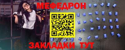 гидра Заволжье