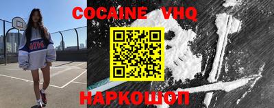 круглые Заводоуковск