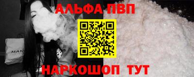 круглые Заводоуковск