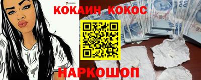 крисы Жуковский