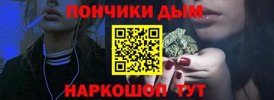 гидра Заволжье