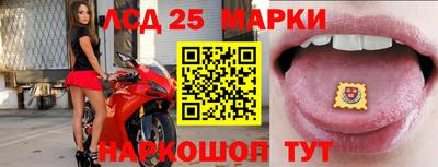 крисы Жуковский