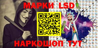 гидра Заволжье