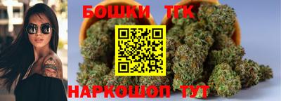 круглые Заводоуковск