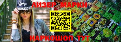 крисы Жуковский