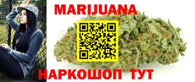 круглые Заводоуковск