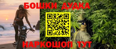 круглые Заводоуковск