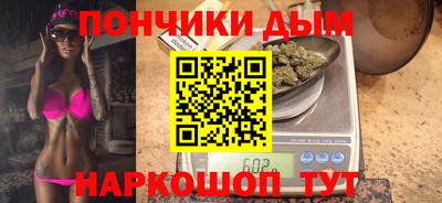 круглые Заводоуковск
