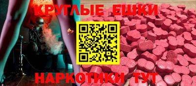 крисы Жуковский