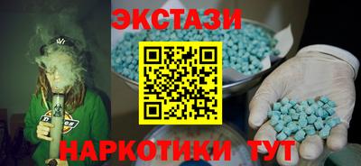крисы Жуковский