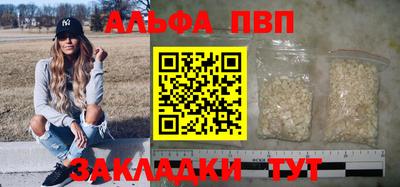 крисы Жуковский