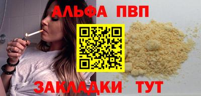 крисы Жуковский
