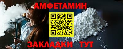 круглые Заводоуковск