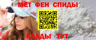 круглые Заводоуковск