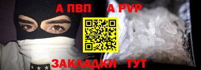 круглые Заводоуковск