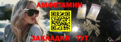 крисы Жуковский