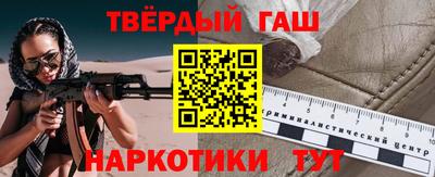 крисы Жуковский