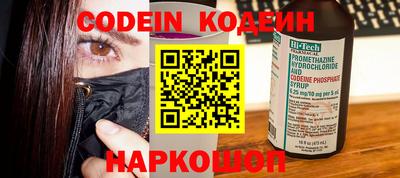 крисы Жуковский