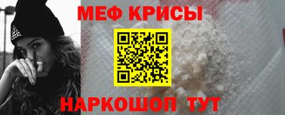крисы Жуковский