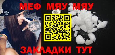 крисы Жуковский
