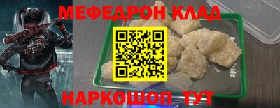 крисы Жуковский