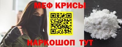 круглые Заводоуковск