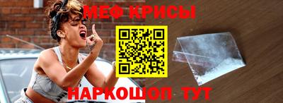 гидра Заволжье